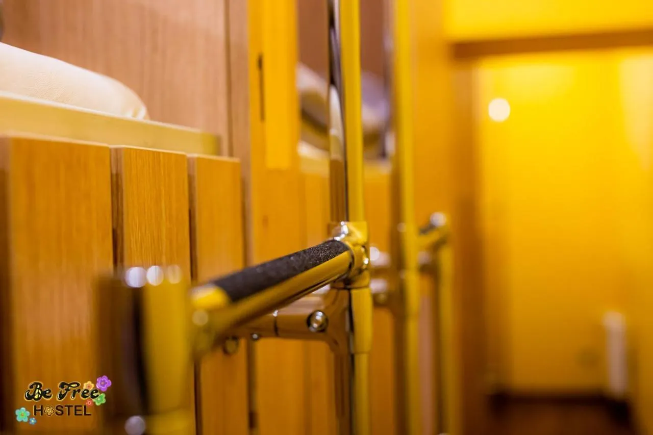 Befree Hostel - Self-Service Vienna Austria