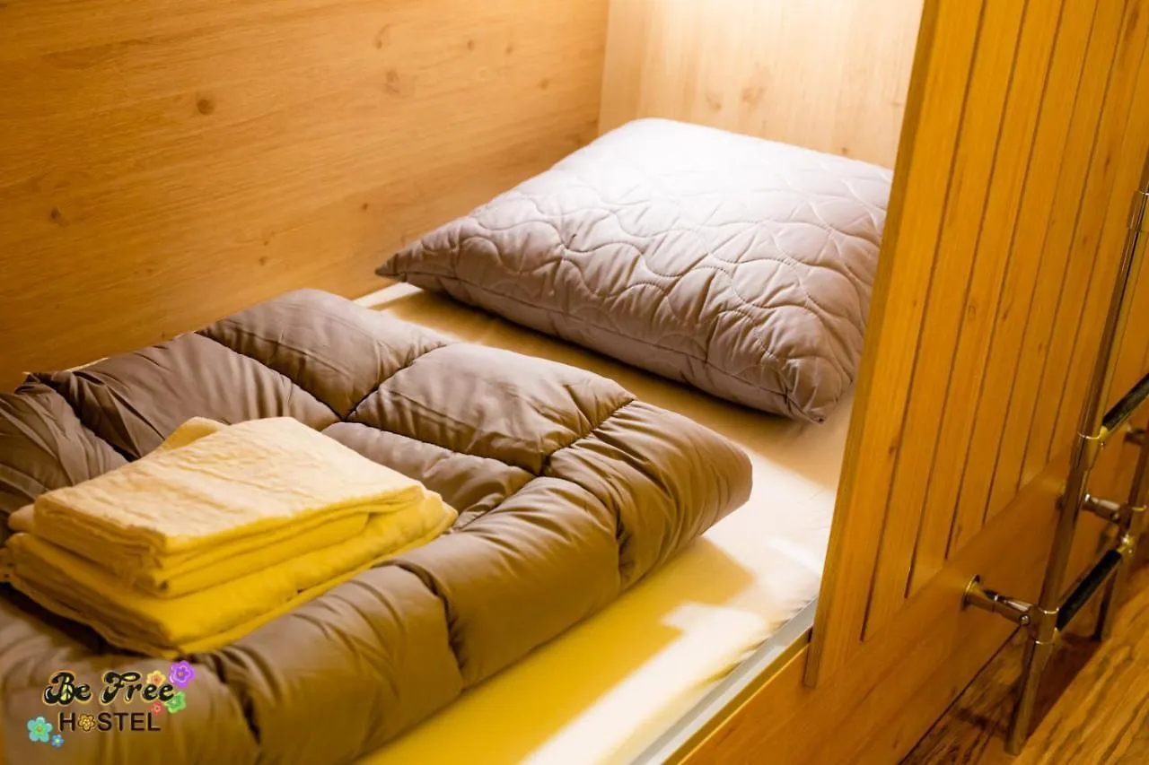 Befree Hostel - Self-Service Vienna
