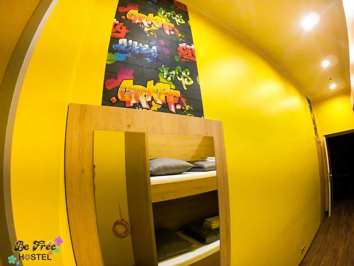Befree Hostel - Self-Service Vienna 0*,